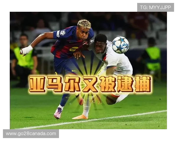 巴萨欧冠主场失利巴黎 小组出线形势变得严峻