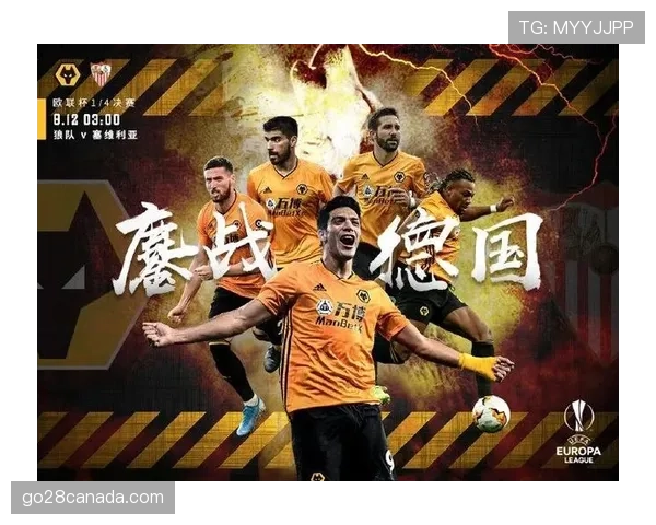 伤病报告:狼队两名主力中场伤疑,或影响球队中场拦截硬度