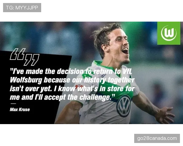 特写:终场哨响,不莱梅老将弗里德尔与主场球迷泪别,确认今夏挂靴